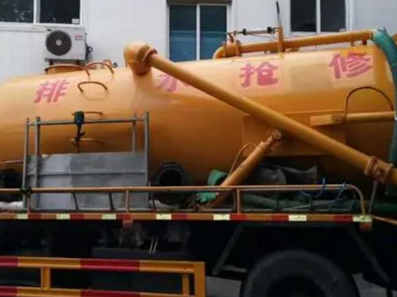 兰州市凯丰抽化粪池管道改市政服务公司