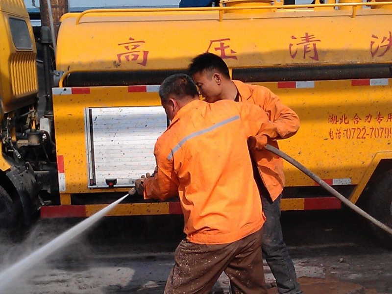 兰州专业清洗地暖